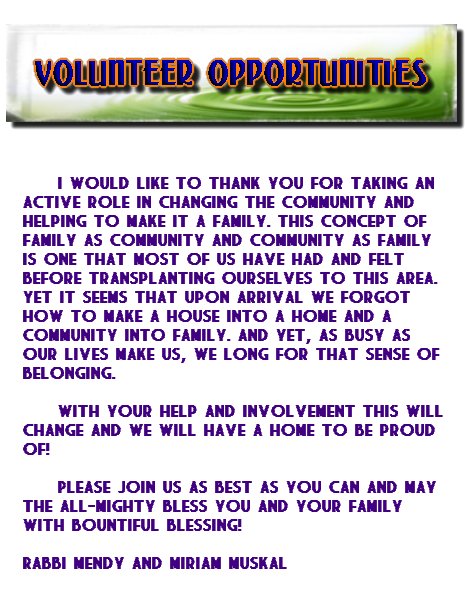 Vollunteer Opportunities 1.jpg