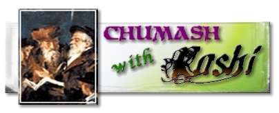 chumash with rashi 2.jpg